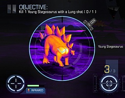 ディノ・ハンター