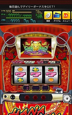 �ɥ饴��ϥʥϥ�-30 DonDel�ѥ�����