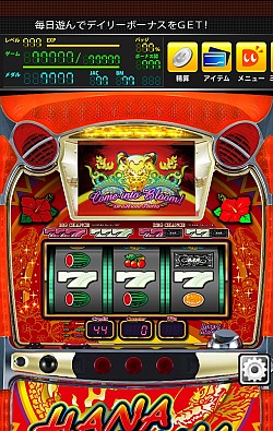 �ɥ饴��ϥʥϥ�-30 DonDel�ѥ�����