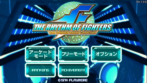 ȳʥ߲ɤοХꥺॢ󡣥ޥ۸THE RHYTHM OF FIGHTERSפҲ𤹤֡ʤۤܡޥۥ̿590