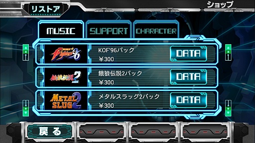 #010Υͥ/ȳʥ߲ɤοХꥺॢ󡣥ޥ۸THE RHYTHM OF FIGHTERSפҲ𤹤֡ʤۤܡޥۥ̿590