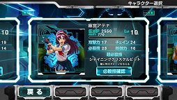 THE RHYTHM OF FIGHTERS