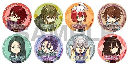 ���������꡼ No.004�Υ���ͥ������ / ��������з�����ס�2��11������6���ָ���ǡְ���ð�פȥ���ܥե����򳫺�