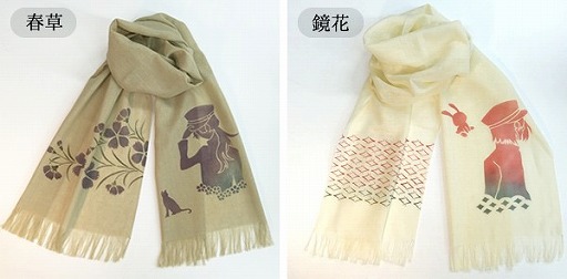 ���������꡼ No.005�Υ���ͥ������ / ��������з�����ס�2��11������6���ָ���ǡְ���ð�פȥ���ܥե����򳫺�