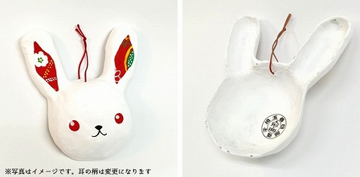 ���������꡼ No.007�Υ���ͥ������ / ��������з�����ס�2��11������6���ָ���ǡְ���ð�פȥ���ܥե����򳫺�