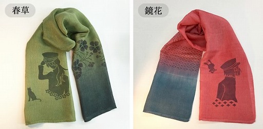 ���������꡼ No.008�Υ���ͥ������ / ��������з�����ס�2��11������6���ָ���ǡְ���ð�פȥ���ܥե����򳫺�