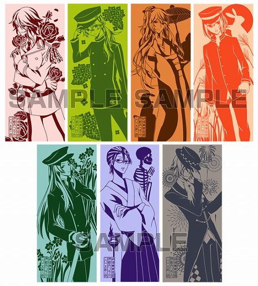 ���������꡼ No.009�Υ���ͥ������ / ��������з�����ס�2��11������6���ָ���ǡְ���ð�פȥ���ܥե����򳫺�