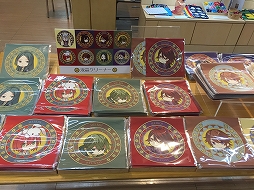 ���������꡼ No.005�Υ���ͥ������ / ���۰���ð�ǡ�������з�����פΥ���ܥե�����7��1�����鳫����