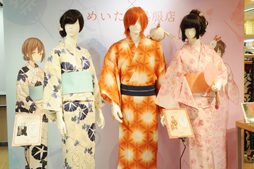 ꡼ No.003 | зפϷɴŹ¡ɤΥܡðŹǳŤ줿¤λϤߤᤤŹפΥݡȤϤ