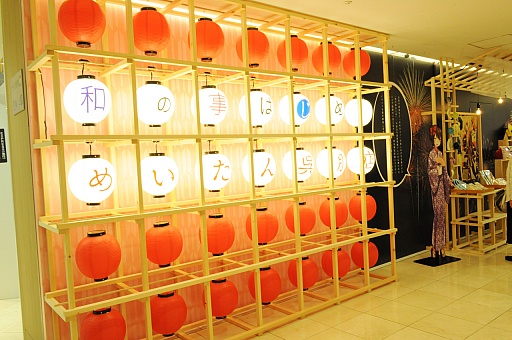 ꡼ No.010 | зפϷɴŹ¡ɤΥܡðŹǳŤ줿¤λϤߤᤤŹפΥݡȤϤ