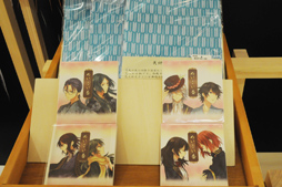 ꡼ No.011 | зפϷɴŹ¡ɤΥܡðŹǳŤ줿¤λϤߤᤤŹפΥݡȤϤ