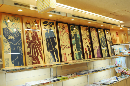 ꡼ No.013 | зפϷɴŹ¡ɤΥܡðŹǳŤ줿¤λϤߤᤤŹפΥݡȤϤ