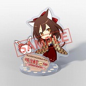 画像ギャラリー No.017のサムネイル画像 / AGF2015に「明治東亰恋伽」が出展。4周年記念や会場限定のグッズを公開