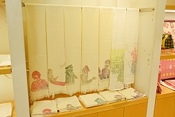 ���������꡼ No.012�Υ���ͥ������ / ��������з�����פȻ��۰���ð�Ρ��¡ɥ������3�ơ֤ᤤ�������Ź �Х�󥿥����ԡפΥ�ݡ��Ȥ��Ϥ�