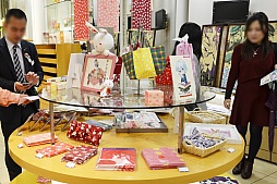 ���������꡼ No.018�Υ���ͥ������ / ��������з�����פȻ��۰���ð�Ρ��¡ɥ������3�ơ֤ᤤ�������Ź �Х�󥿥����ԡפΥ�ݡ��Ȥ��Ϥ�