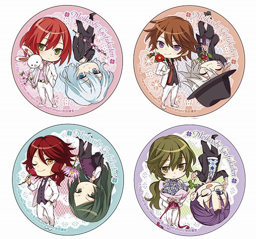 ꡼ No.009Υͥ / зסߡֻ۰ðץ6Ƥ316黥ڻۤǳ