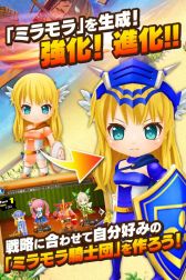 ������#005�Υ���ͥ���/��ͷ��Υߥ��鵳���ġ��ۿ����ϡ��ȥ�åפ��Ȥ����臘Ȣ�������ȥ�ƥ���