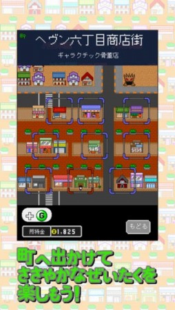 �Х���ŷ��