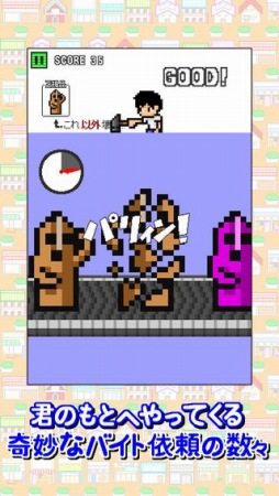 �Х���ŷ��