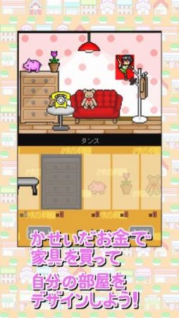 �Х���ŷ��