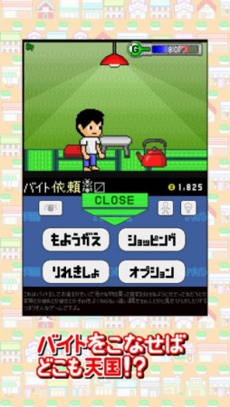 �Х���ŷ��