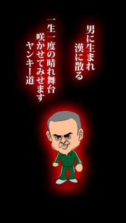 ���޾������ĥåѥ��󥭡���Ĺʪ��