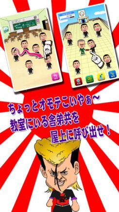 ���޾������ĥåѥ��󥭡���Ĺʪ��