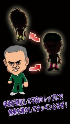 ���޾������ĥåѥ��󥭡���Ĺʪ��