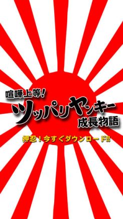 ���޾������ĥåѥ��󥭡���Ĺʪ��