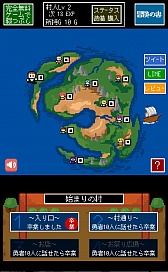 ������#007�Υ���ͥ���/�����ä�ʹ���������ޥ۸���������RPG��¼��A��ͦ�Ԥ��ޤɤ����ä�ʹ���Ƥ��������١פ�Ҳ𤹤�֡ʤۤܡ��������ޥۥ������̿�����592��