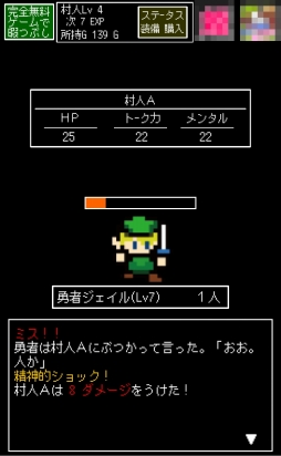 ¼��A��ͦ�Ԥ��ޤɤ����ä�ʹ���Ƥ���������