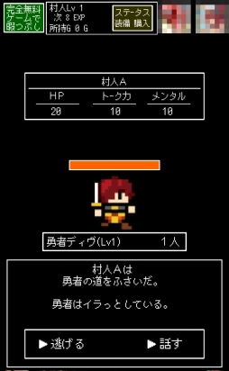 ¼��A��ͦ�Ԥ��ޤɤ����ä�ʹ���Ƥ���������