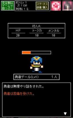 ¼��A��ͦ�Ԥ��ޤɤ����ä�ʹ���Ƥ���������