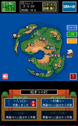 ¼��A��ͦ�Ԥ��ޤɤ����ä�ʹ���Ƥ���������