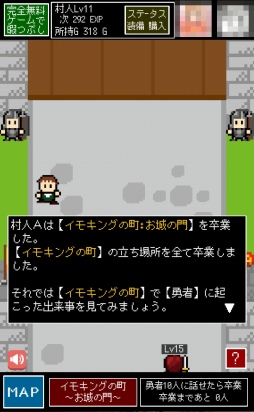 ¼��A��ͦ�Ԥ��ޤɤ����ä�ʹ���Ƥ���������