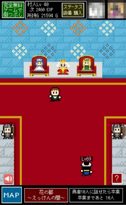 ¼��A��ͦ�Ԥ��ޤɤ����ä�ʹ���Ƥ���������