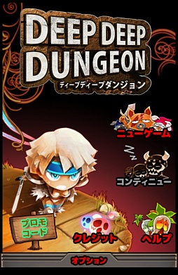 ������#001�Υ���ͥ���/�ذ��ܤ��襤ȴ����Android����RPG�֥ǥ����ץǥ����ץ��󥸥��פ�Ҳ𤹤�֡ʤۤܡ��������ޥۥ������̿�����670��