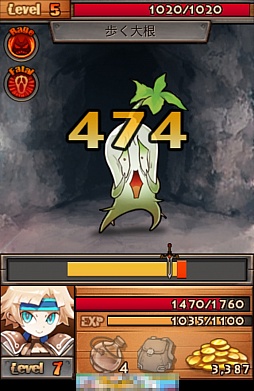 ������#005�Υ���ͥ���/�ذ��ܤ��襤ȴ����Android����RPG�֥ǥ����ץǥ����ץ��󥸥��פ�Ҳ𤹤�֡ʤۤܡ��������ޥۥ������̿�����670��