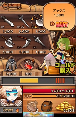 ������#009�Υ���ͥ���/�ذ��ܤ��襤ȴ����Android����RPG�֥ǥ����ץǥ����ץ��󥸥��פ�Ҳ𤹤�֡ʤۤܡ��������ޥۥ������̿�����670��