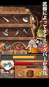 画像集#004のサムネイル/手軽に遊べる探検RPG「ディープディープダンジョン」のAndroid版が配信開始