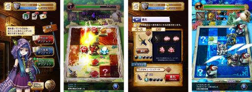 ������#002�Υ���ͥ���/�֥ѥͥ������פ�iOS�Ǥ��ۿ����ϡ���꡼����ǰ�ǡֺ��徽�פ�ץ쥼�����