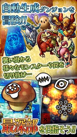 �ѥͥ����� ̤�������󥸥��ȿ�����