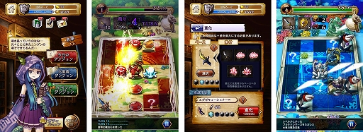 ���������꡼ No.002�Υ���ͥ������ / ���å�RPG�֥ѥͥ����� ̤�������󥸥��ȿ�����פ�Android�������ۿ�