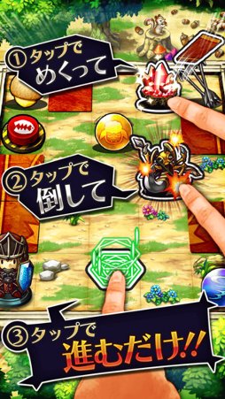 �ѥͥ����� ̤�������󥸥��ȿ�����