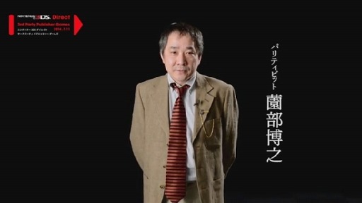 ������#001�Υ���ͥ���/�֥����ӡ������ꥪ��ץ��꡼���ǿ�����˥�ƥ�ɡ�3DS�ˡ����ѥ�ƥ��ӥåȤα�����Ƿ�᤬����Ȥʤ��ˤ��魯