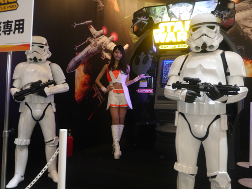 ���������꡼ No.001�Υ���ͥ������ / ��JAEPO2015�Ϻǿ���Ʈ�����फ�鲾�̥饤�����ѿȤޤǡ���¿�̤ʽ�Ÿ�����ȥ뤬·�ä��Х�����ʥॳ�����ॹ�֡������ݡ���