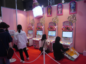 ���������꡼ No.018�Υ���ͥ������ / ��JAEPO2015�Ϻǿ���Ʈ�����फ�鲾�̥饤�����ѿȤޤǡ���¿�̤ʽ�Ÿ�����ȥ뤬·�ä��Х�����ʥॳ�����ॹ�֡������ݡ���