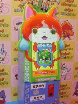 ���������꡼ No.023�Υ���ͥ������ / ��JAEPO2015�Ϻǿ���Ʈ�����फ�鲾�̥饤�����ѿȤޤǡ���¿�̤ʽ�Ÿ�����ȥ뤬·�ä��Х�����ʥॳ�����ॹ�֡������ݡ���