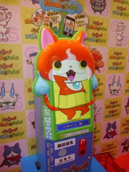 ���������꡼ No.024�Υ���ͥ������ / ��JAEPO2015�Ϻǿ���Ʈ�����फ�鲾�̥饤�����ѿȤޤǡ���¿�̤ʽ�Ÿ�����ȥ뤬·�ä��Х�����ʥॳ�����ॹ�֡������ݡ���