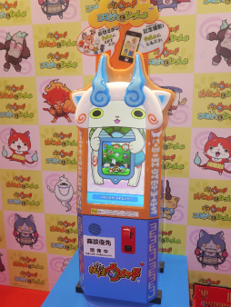 ���������꡼ No.025�Υ���ͥ������ / ��JAEPO2015�Ϻǿ���Ʈ�����फ�鲾�̥饤�����ѿȤޤǡ���¿�̤ʽ�Ÿ�����ȥ뤬·�ä��Х�����ʥॳ�����ॹ�֡������ݡ���